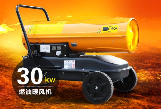 76臺暖風機裝車發貨，為小雞苗們送去溫暖