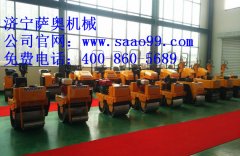 手扶單雙輪壓路機(jī)的清潔、貯存和運(yùn)輸