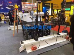 薩奧激光整平機行業發展新潮流！